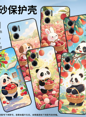 适用红米note10手机壳Note11TPro防摔M2103K19I软壳摘荔枝小狗RedmiNote11高级2201116TG时尚Note11T保护套