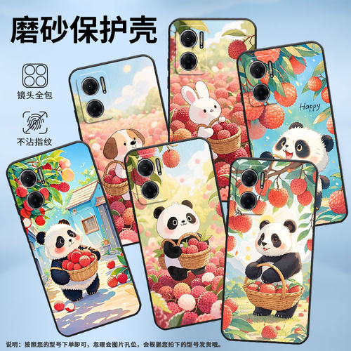 适用红米note10手机壳Note11TPro防摔M2103K19I软壳摘荔枝小狗RedmiNote11高级2201116TG时尚Note11T保护套