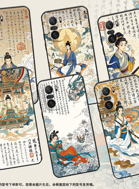 适用小米POCOF3手机壳POCOF4防摔F4GT天上人间XiaomiPOCOF5商务POCOF6Pro/F7Ultra高级感24069PC21G保护套