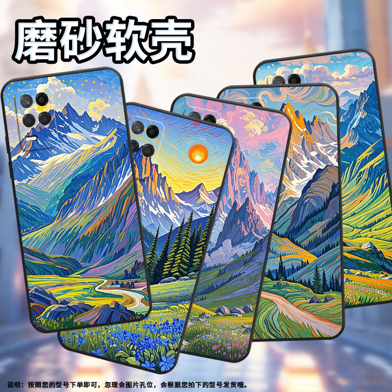 适用RealmeNarzo50手机壳Narzo30A黑色RMX3430延绵不断的山真我Narzo50i保护套50iPrime防摔RMX3761硅胶软壳