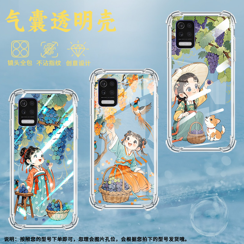 适用LGAristo5气囊壳高级感LGQ52四角防摔LGQ31手机壳LGstylo7全包边LM-Q310N潮流活泼小姑娘男女款保护套