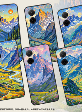 适用红米12手机壳红米A5超薄23076RN4BI商务绵绵的高山K80至尊版Turbo4Pro高级红米note14全包note14s软壳