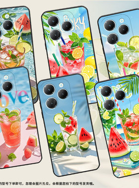 适用传音TecnoPova3手机壳InfinixSmart8商务Hot40保护套LF7n夏天冰饮Pova6Pro耐磨X6525轻薄Li9软壳