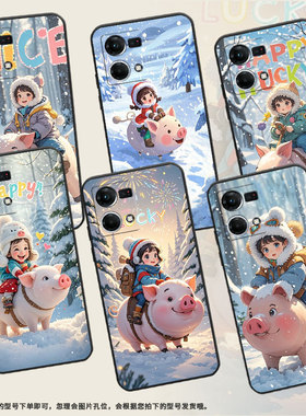 适用OPPOF1Plus手机壳F1s超薄F3Plus防摔CPH1823商务可爱的棉服0pp0F11Pro/F17保护套CHP2219硅胶F21Pro软壳