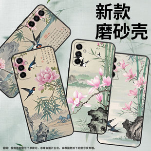 适用三星M15手机壳M04竹子假山SM M145F黑色M20硅胶M21s保护套 M105F全包边samsungM10S磨砂壳M13防摔SM