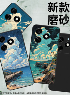 适用传音InfinixSmart9HD手机壳8Plus磨砂壳Smart8Pro全包边海边码头InfinixSmart9防摔Smart8HD保护套