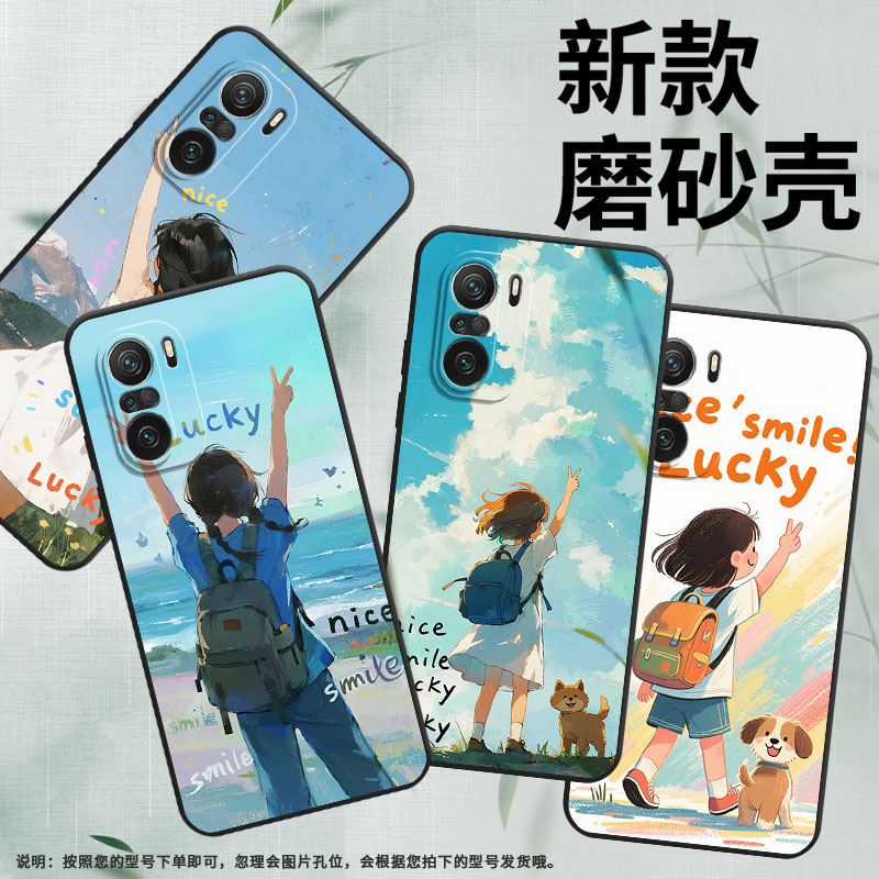 适用小米pocof3手机壳pocof6pro/pocof5/pocof5pro商务pocof4时尚pocof6挂绳pocof3gt耐脏pocoft软壳新款防摔