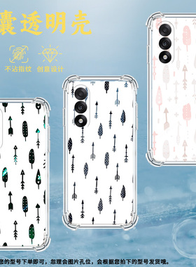 适用一加10手机壳一加13T潮流全屏箭矢一加Ace5竞速版气囊壳Ace5至尊版硅胶OnePlusNord5海外版保护套