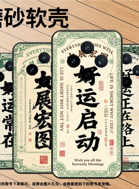 适用vivoy04手机壳v2432全包边vivoy29s思钱想厚v2452ga保护套vivov30e硅胶y37c商务v2419a个性y400pro软壳