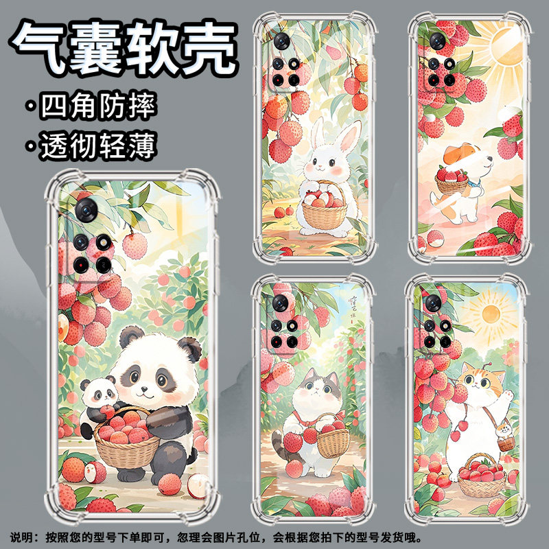 适用小米PocoM3手机壳PocoM3Pro高级感小米PocoM4荔枝浣熊PocoM4Pro气囊壳小米PocoM5时尚商务男女保护套