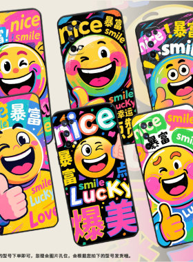 适用realmex手机壳rmx1901硅胶x2商务x3真我x7保护套rmx2121个性x7max防摔爆Lucky表情包高级感c1耐磨x50软壳