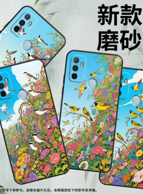 适用OPPOA53手机壳4G国外硅胶CPH2471黑色A35男女CPH2073软壳0pp0A32白耳画眉商务A33高级PEHM00保护套