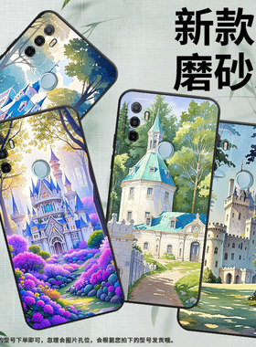 适用OPPOA17K手机壳4G国外硅胶CPH2471黑色A18男女CPH2073软壳0pp0A40M蓝色小城堡商务A33高级PEHM00保护套