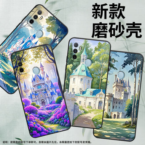 适用OPPOA17K手机壳4G国外硅胶CPH2471黑色A18男女CPH2073软壳0pp0A40M蓝色小城堡商务A33高级PEHM00保护套