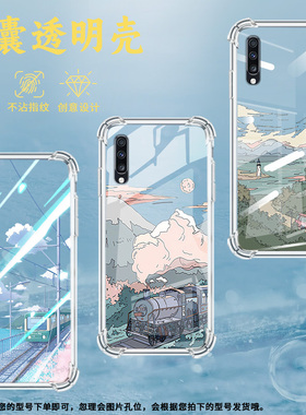 适用三星A9StarLite手机壳三星A40s山村风景三星A90气囊壳三星A20S男女款三星A70s时尚商务硅胶防摔保护套