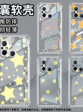 适用谷歌Pixel2手机壳Pixel2XL满屏星星谷歌Pixel3时尚Pixel3XL满屏星星谷歌Pixel3A气囊壳防摔保护套