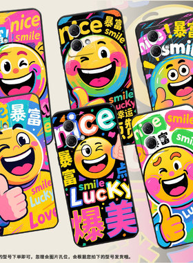 适用motog50手机壳g51防摔xt2221-1圆形笑脸摩托罗拉g55软壳g73/g82轻薄motorolagpower个性xt2125-4保护套