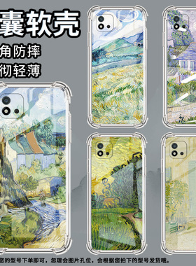 适用Realme真我C11手机壳RealmeC30男女款油画雪景真我C20A气囊壳RealmeC33全包边真我C25防摔时尚保护套