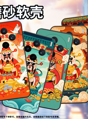 适用vivoY04手机壳V2432全包边vivoY29s好柿发生KV2452GA保护套vivoV30E硅胶Y37C商务V2419A个性Y400Pro软壳