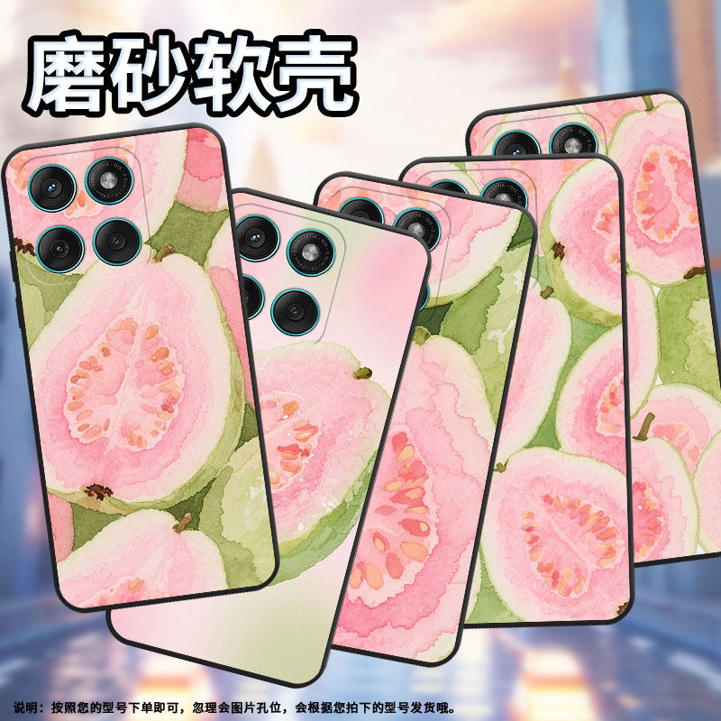 适用MOTOEdge60Fusion手机壳Edge60s高级感耐磨Motorola摩托罗拉G56硅胶G86全包XT2527-2红心芭乐保护套