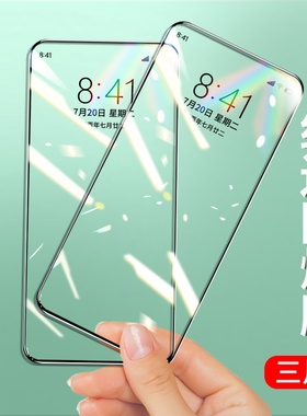 适用小米pocox4pro钢化膜pocof4全覆盖pocox4gt抗蓝光全包贴膜POCOX4PRO高清钢化膜全屏黑色透明手机保护贴膜