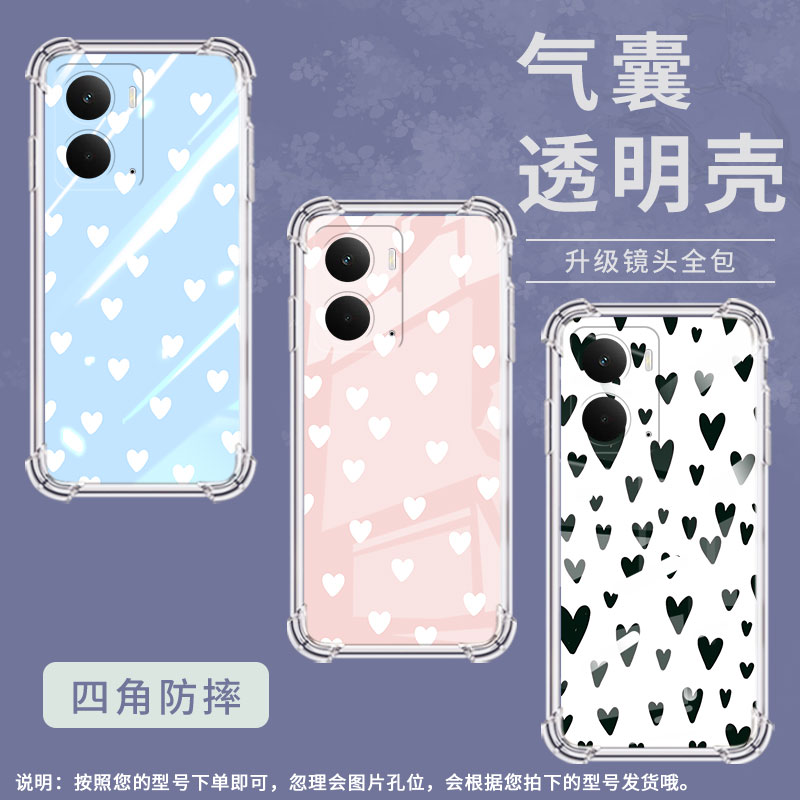 适用Realme14X国际版手机壳P2Pro简约爱心C75气囊壳GT7阿斯顿马丁F1限量版商务真我V70S男女款保护套
