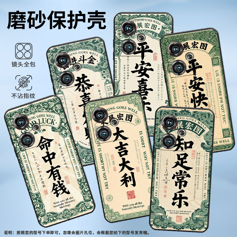 适用努比亚Z40Pro手机壳NX701J全包边大吉大利防摔保护套NX711J超薄努比亚Z50个性NX712J高级感简约软壳