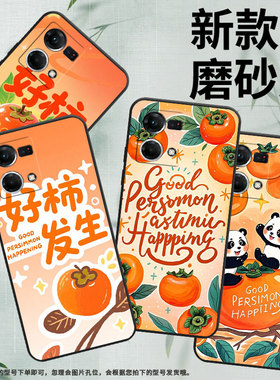 适用OPPOF19手机壳F1s超薄F3Plus防摔CPH1823商务童趣涂绘0pp0F21sPro/F17保护套CHP2219硅胶F21Pro软壳