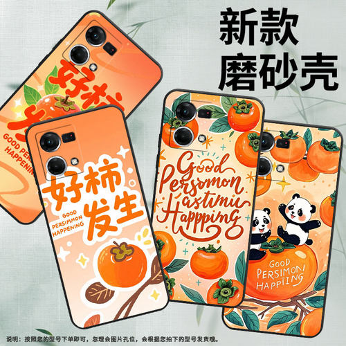 适用OPPOF19手机壳F1s超薄F3Plus防摔CPH1823商务童趣涂绘0pp0F21sPro/F17保护套CHP2219硅胶F21Pro软壳