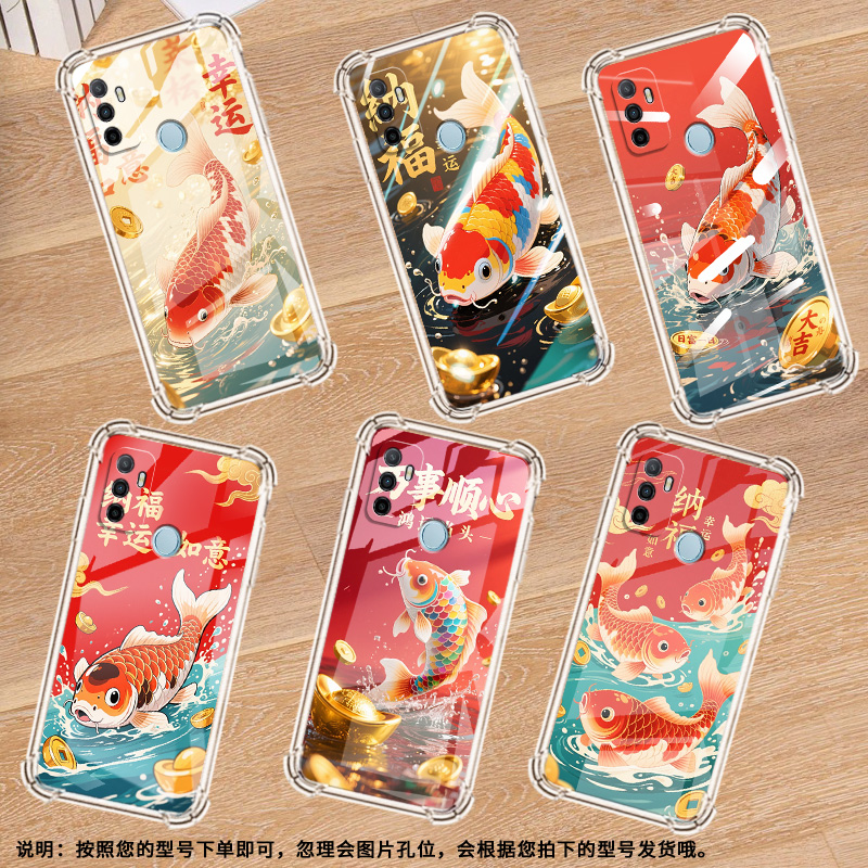 适用OPPOA52气囊手机壳0pp0A31全包边OPPOA54四角防摔手机壳高级感锦鲤商务OPPOA35时尚硅胶保护套