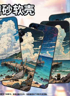 适用OPPOA78手机壳4G2022国外PFTM20硅胶0pp0A58x纯黑色CPH2577高级A60/A74防摔5G轻薄海边码头A77保护套