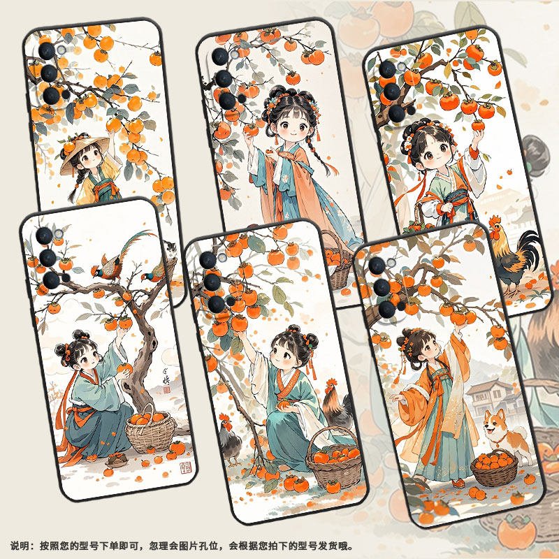 适用OPPOReno手机壳10x纯黑色PCCM00商务0pp0Reno4SE保护套Ace2柿子树摘柿子RenoZ高级PCKM70轻薄Reno5软壳