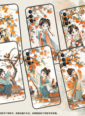 适用OPPOReno手机壳10x纯黑色PCCM00商务0pp0Reno4SE保护套Ace2柿子树摘柿子RenoZ高级PCKM70轻薄Reno5软壳