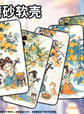 适用索尼XPeria5III手机壳XQCQ62B-GC弹琵琶女孩SonyXPeria10III商务XPeria1III软壳SO-52B硅胶5IV保护套