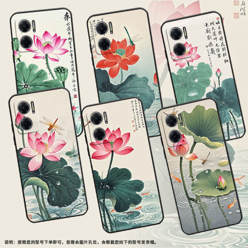 适用红米Note11Pro手机壳note10s防摔M2103K19I鱼游来游去RedmiNote10ProMax高级2201116TG时尚note11R软壳