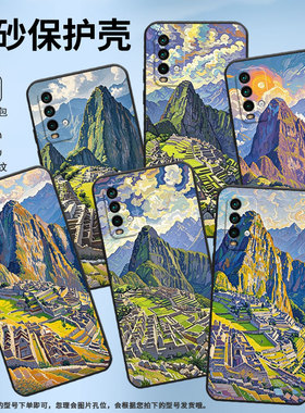 适用红米note5手机壳红米5Plus超薄M2003J15SC简约RedmiNote7保护套风格油画Note9S全包M2003J6A1G磨砂壳