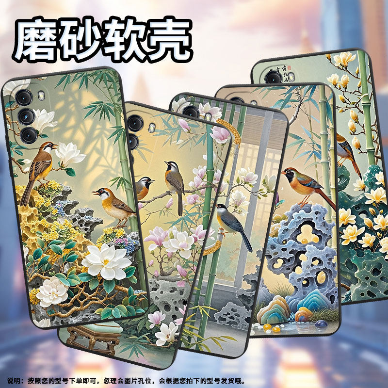 适用MOTOOne5GACE手机壳高级感MotorolaG5GPlus磨砂壳MOTOG2022时尚画眉鸟摩托罗拉GPower2022保护套