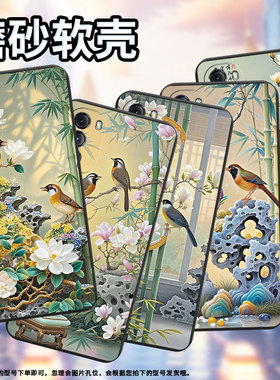 适用MOTOOne5GACE手机壳高级感MotorolaG5GPlus磨砂壳MOTOG2022时尚画眉鸟摩托罗拉GPower2022保护套