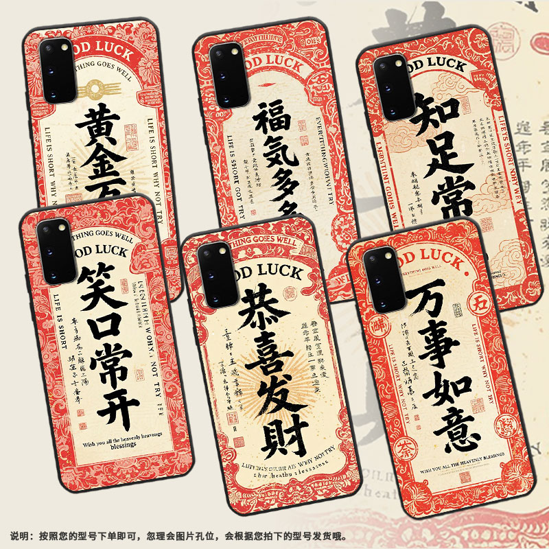 适用三星s8手机壳s9超薄samsungs10e耐磨大吉大利g973f全包边三星note10pro磨砂note8商务sm-n981b保护套