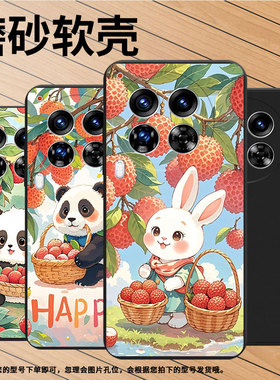 适用传音TecnoCamon30Premier手机壳中国风Camon40Pro全包边磨砂壳荔枝猫咪TecnoCamon40商务时尚保护套