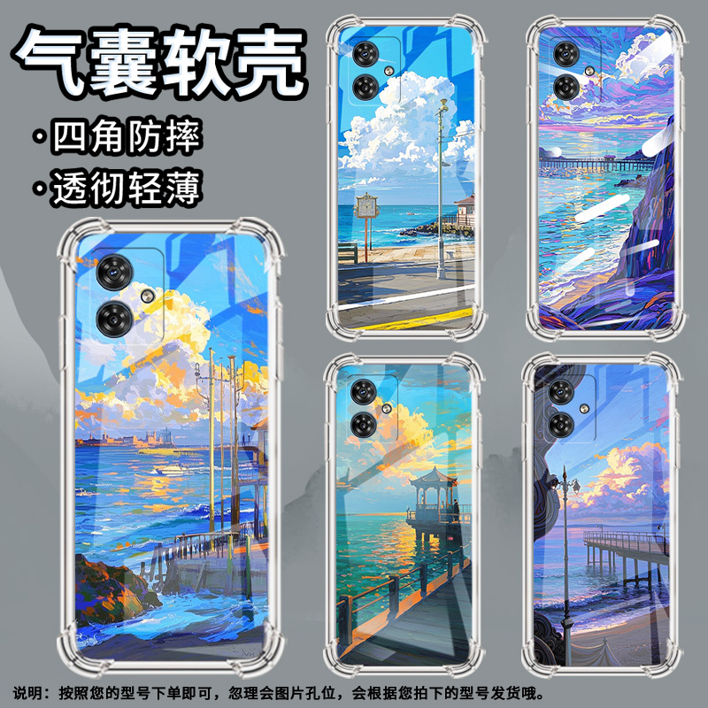适用MotoE15手机壳摩托罗拉G04油画海边摩托罗拉G04S气囊壳MotorolaG05全包边MOTOG14中国风男女款保护套