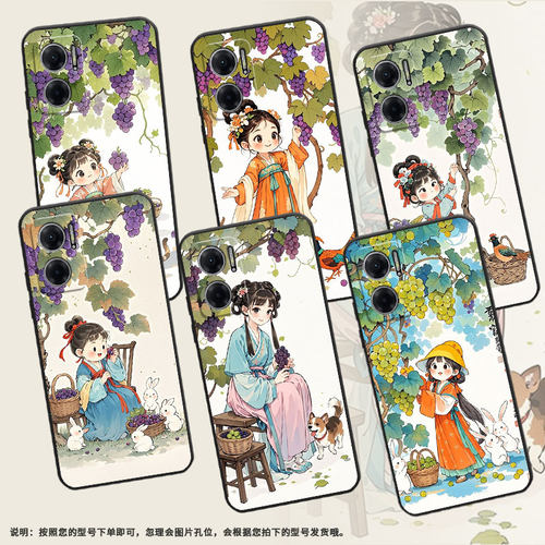 适用红米note10手机壳11Pro+防摔M2103K19I软壳美丽小姑娘RedmiNote11高级2201116TG时尚Note11Pro保护套