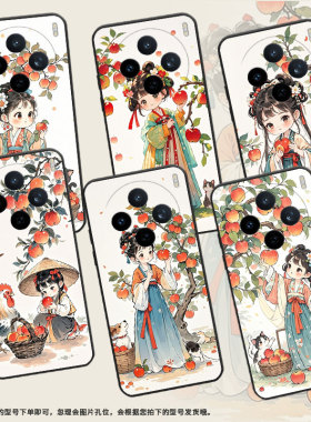 适用vivoY300i手机壳V2432全包边Y500摘苹果女孩V2452GA保护套vivoY300GT硅胶X200s商务V2419A个性软壳