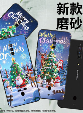适用努比亚Z70sUltra手机壳Z60Ultra磨砂壳红魔6s男女款防摔红魔5GLite时尚商务欢乐圣诞全包边保护套