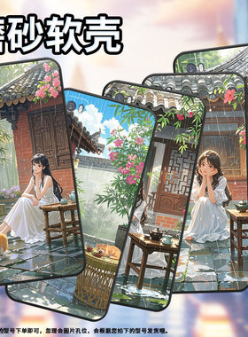 适用华为nova2手机壳HWI-AL00耐磨nova3软壳HUAWEInova5Pronova5毛绒绒的橘猫WLZ-AL10保护套nova青春版硅胶