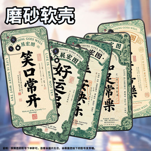 适用vivoY70手机壳Y70T轻薄V2102A全包边viviY77软壳Y73时尚V2009A命中有钱、Y75防摔Y75s耐磨Y77E保护套