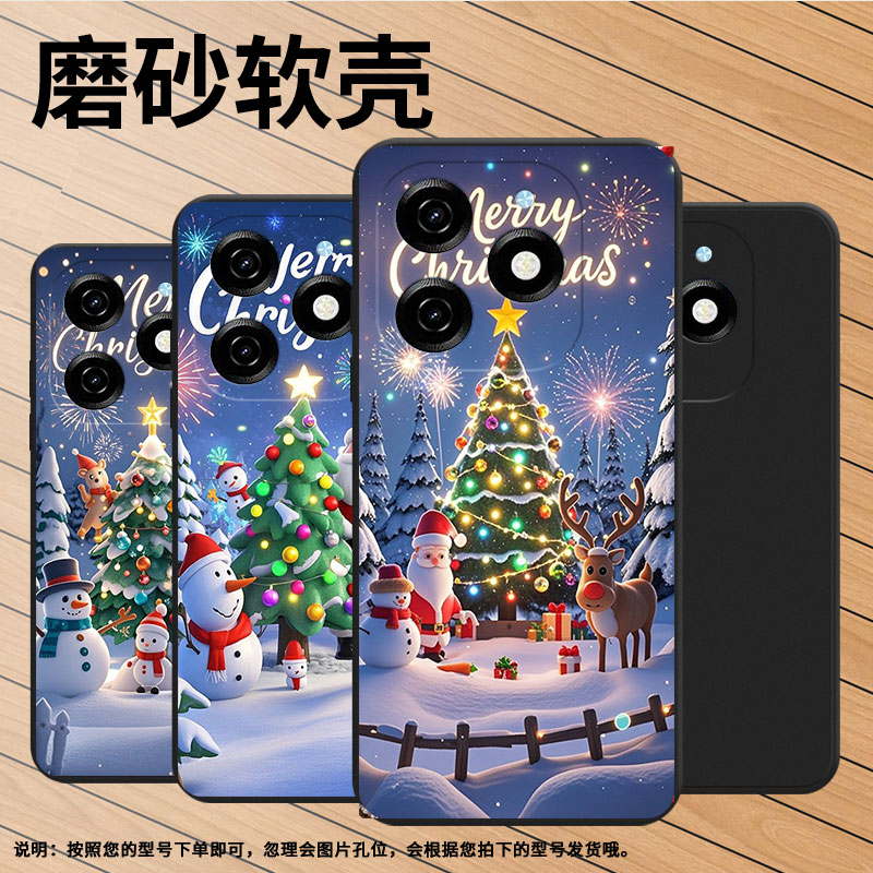 适用传音TecnoPop7手机壳欢乐圣诞时尚Pop8高级感TecnoPop7Pro磨砂壳TecnoPop9全包边中国风KL8H保护套