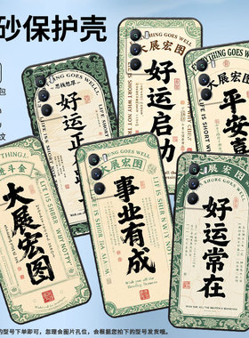 适用vivoT3手机壳5G国外版黑色V2151商务viviT2防摔T2x自强不息全包T1x时尚V2334男女T4x高级硅胶保护套