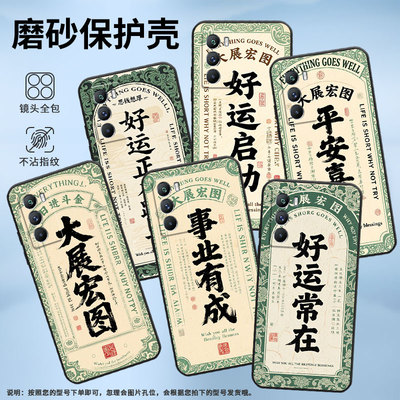 适用vivoT3手机壳5G国外版黑色V2151商务viviT2防摔T2x自强不息全包T1x时尚V2334男女T4x高级硅胶保护套