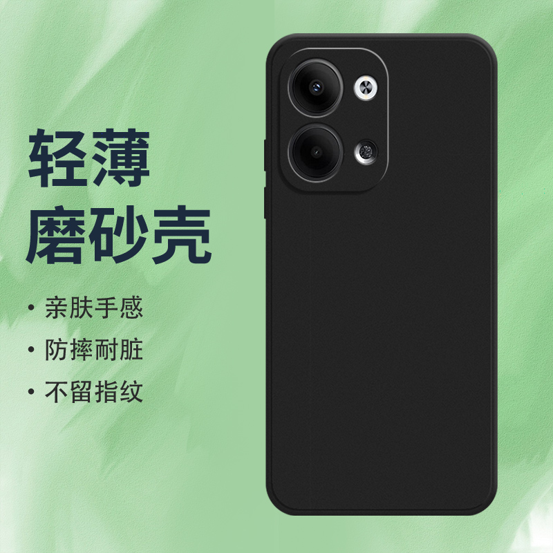 OPPOOPPOReno95G硅胶ins风商务个